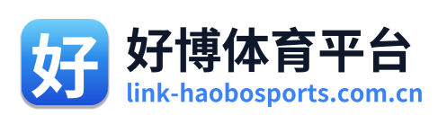 好博体育平台 Logo